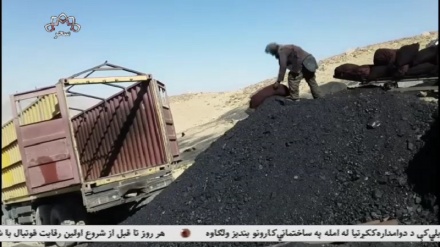 معدنکاران ولایت سمنگان : انتقال زغال سنگ طی دو هفته اخیر متوقف بوده است!
