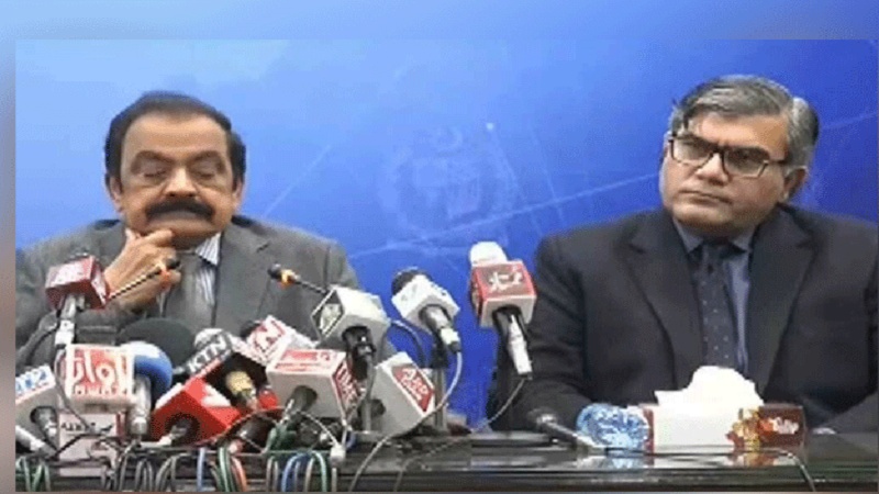 پاکستان کا بڑا دعوی، جوہر ٹاون دھماکے میں ہندوستان ملوث