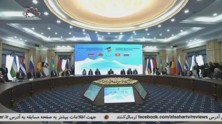 دومین اجلاس اتحادیه اقتصادی اروپا