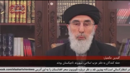 حمله کنندگان به دفتر حزب اسلامی تاجیکستانی بودند