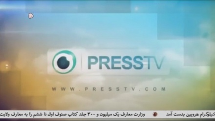 هشدار یوتل ست به پرس تی وی