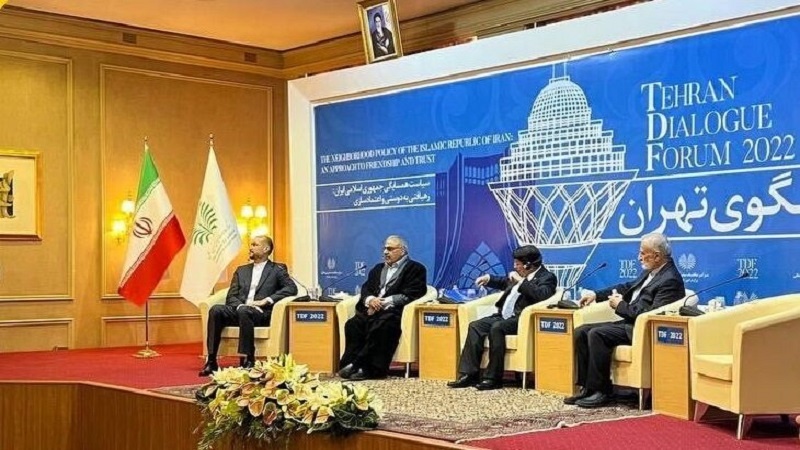 سەرەتای سێیەمین کۆڕبەندی دیالۆگ لە تاران دا