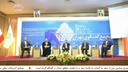 سومین مجمع گفتگوی تهران چشم انداز صلح و دولت فراگیر در افغانستان!