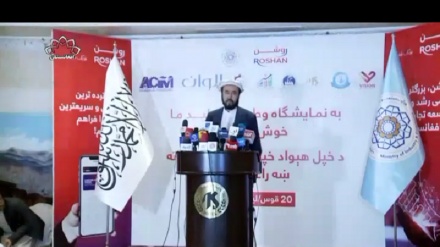 افتتاح نمایشگاه فرآورده های داخلی <وطن ما تولید ما> در کابل!!
