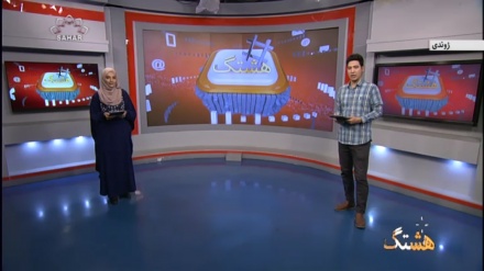 نمایشگاه صنایع دستی ازادی در کابل گشایش یافت