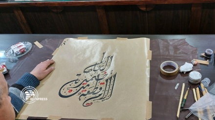 نمایشگاه مشترک خوشنویشی هنرمندان ایران و افغانستان
