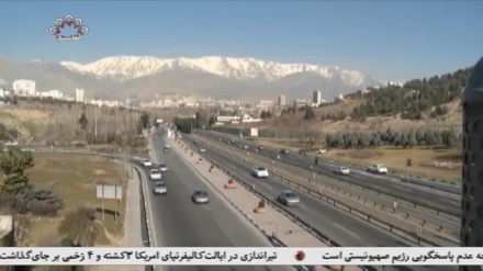 انفجار در یکی از صنایع دفاعی اصفهان