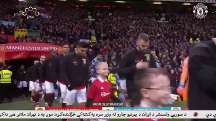 هفتم بیستم لیگ فوتبال جزیره