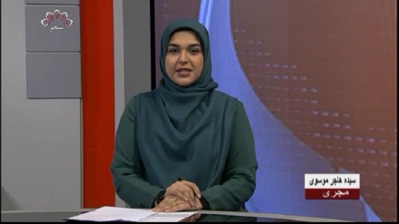 بخش خبری ساعت 12- 1401/11/9