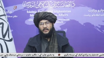 هتک حرمت قرآن کریم در هلند!