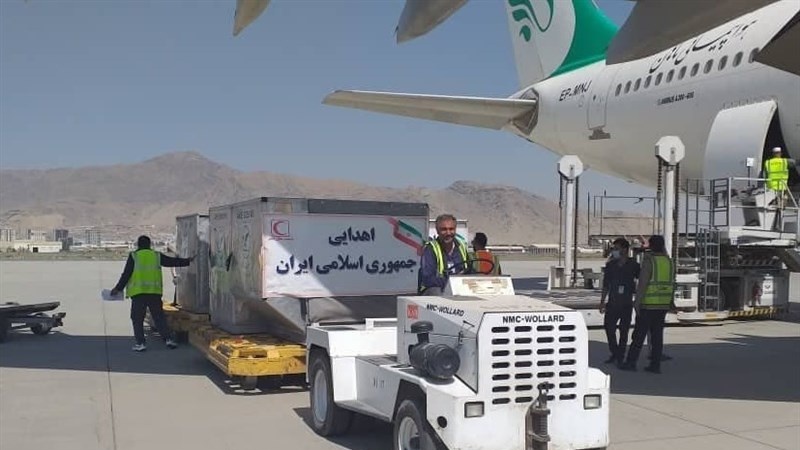 افغان عوام کے لئے ایران کی انسان دوستانہ امداد