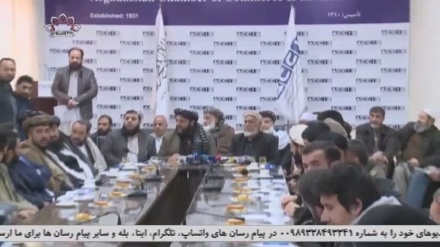 وضع تعرفه های تجاری در بندر کراچی