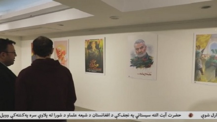 نمایشگاه اثار تجسمی سردار دلها در تهران