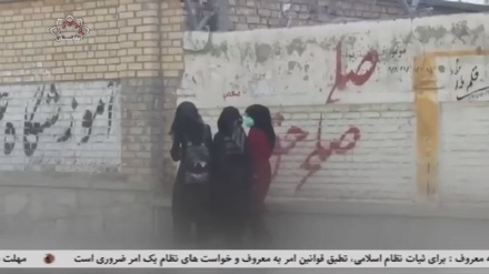 اعلامیه تازه شورای مقاومت برای نجات افغانستان