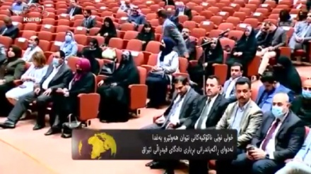 ناکۆکییەکان بەرامبەربە بڕیاری دادگای باڵای فیدڕاڵی عێڕاق 