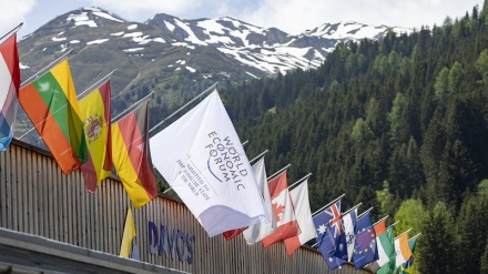 Raporê Davosê ya 2023an derbarê qeyranên herî girîng ên li pêşberî cîhanê