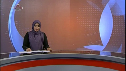 بخش خبری ساعت 12- 1401/10/26