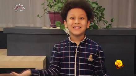 ویدئوی جالب از یک کودک که از راهکارهای کنترول خشم می گوید !