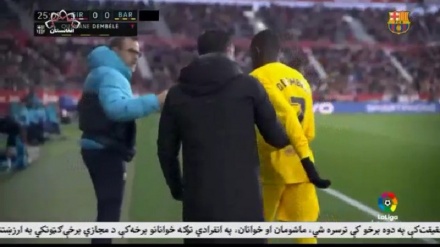 پیروزی بارسلونا در خانه حریف