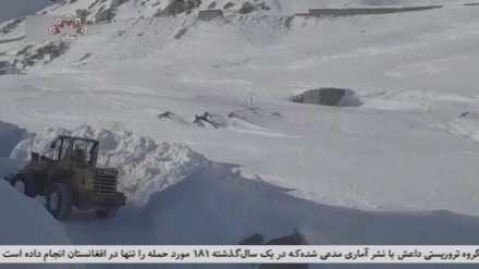 بارندگی و برف در 15ولایت افغانستان از امروز