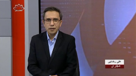 بخش خبری ساعت 6 - 1401/11/4