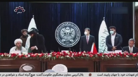 امضای قرارداد استخراج نفت  امودریا