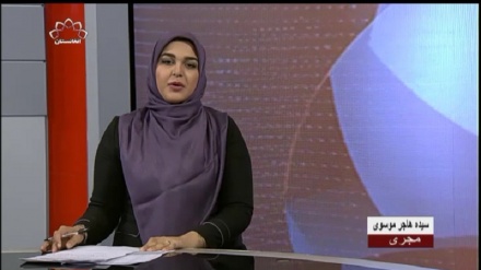 بخش خبری ساعت 9- 1401/10/26