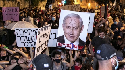 Netanyahuya qarşı aksiyalar davam edir