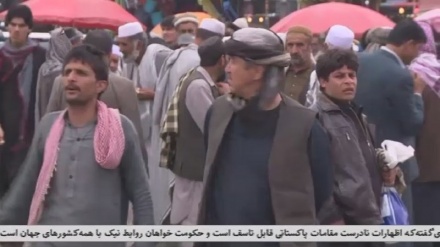 افغانستان ناامن ترین کشور دنیا