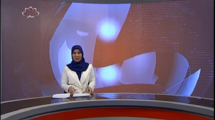 بخش خبری ساعت 12- 1401/10/23