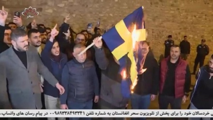 واکنشها به هتک حرمت به قران کریم در سویدن