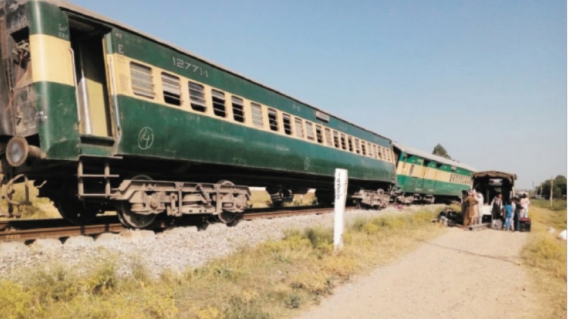 ریلوے ٹریک پر دھماکہ: پاکستان