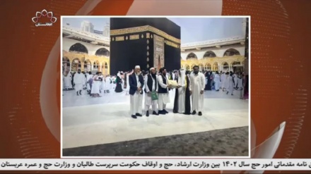 توافق نامه مقدماتی امور حج1402