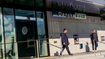 2022; Sala ku ti diziyeke ji bankan li Danmarkê nehat tomarkirin