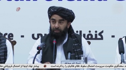 ذبیح الله مجاهد: نظام طالبان به کمک های خارجی متکی نیست!!