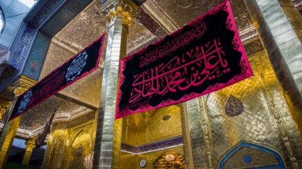  Ngushëllime për martirizimin e imam Ali Naghi (as)