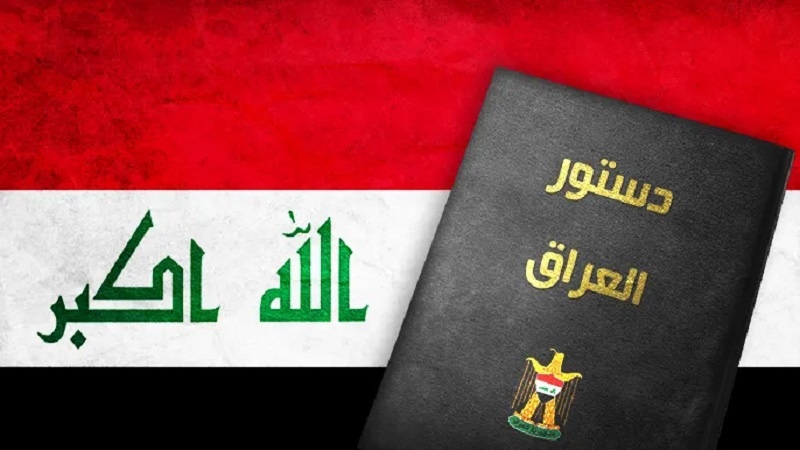 Pêngava hikûmeta “Muhemed Şiya Sûdanî” ji bo reforma Qanûna Bingehîn a Iraqê