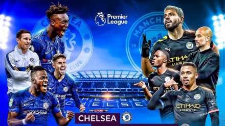 Tîma Mençêstêr Sîtîyê pêngavek din nêzîkî qaremanîyê bû