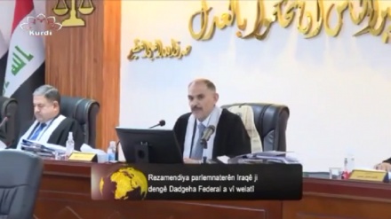 Rezamendiya parlementerên iraqî ji biryara Dadgeha Federal a vî welatî