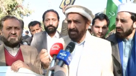 قرآن پاک کی بے حرمتی، اسلام آباد میں احتجاج