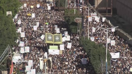 Jemenci protestovali protiv spaljivanja Kur'ana u Švedskoj
