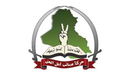 “Bila hikûmet biryara parlimanê ya derxistina amerîkîyan ji Iraqê bi cih bîne”