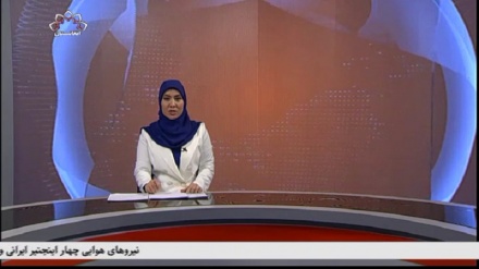 بخش خبری ساعت 12- 1401/10/22