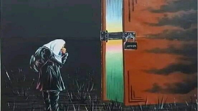 ړندې نجونې هم د زده کړو کولو وړتیا لري. 