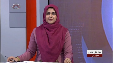 بخش خبری ساعت 12- 1401/11/30