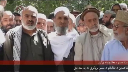 تر اوسه هم د تقاعد شویو کارکوونکو معاشونه نه دي  ورکړل شوي