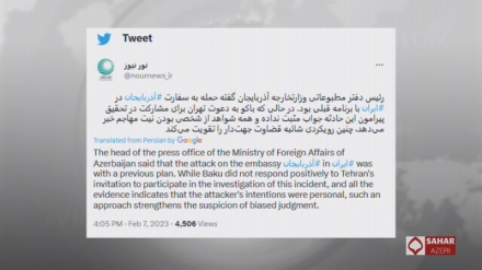İran Milli Təhlükəsizlik Ali Şurasının mediası Bakının iddiasına cavab verib