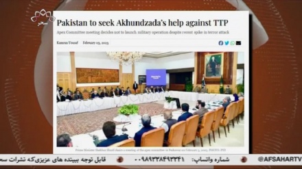 درخواست کمک پاکستان از طالبان
