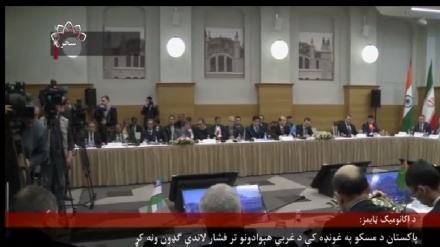 د مسکو غونډه کې د پاکستان د نه ګډون په اړه د ایکانومیک ټایم ورځپاڼې راپور