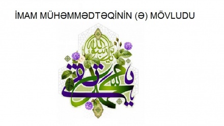  VİLAYƏT GÜNƏŞİ  -  31-01-2023 -    İMAM MÜHƏMMƏDTƏQİNİN (Ə) MÖVLUDU